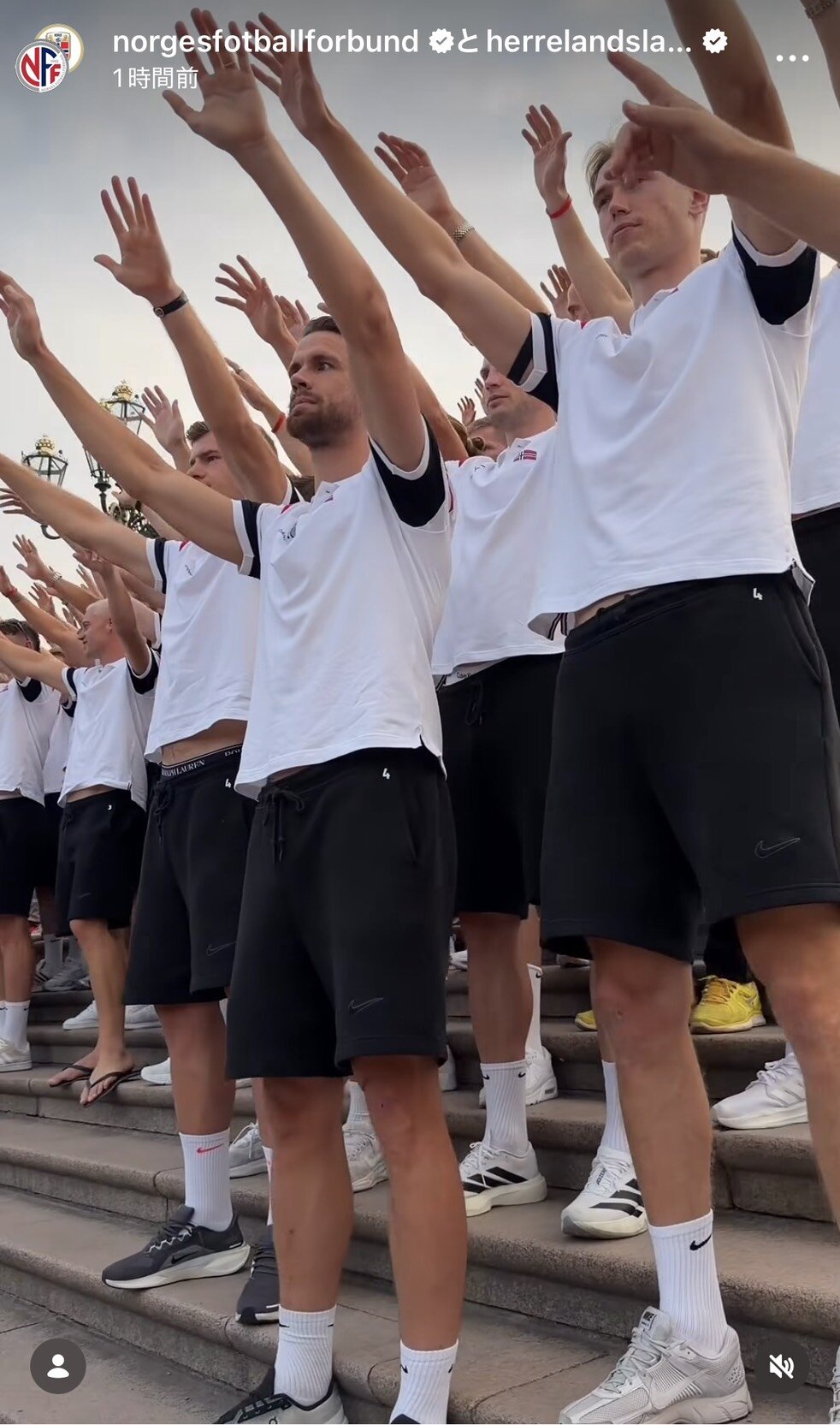 ノルウェー代表の祝賀イベント（サッカー代表チームの公式インスタグラムより）