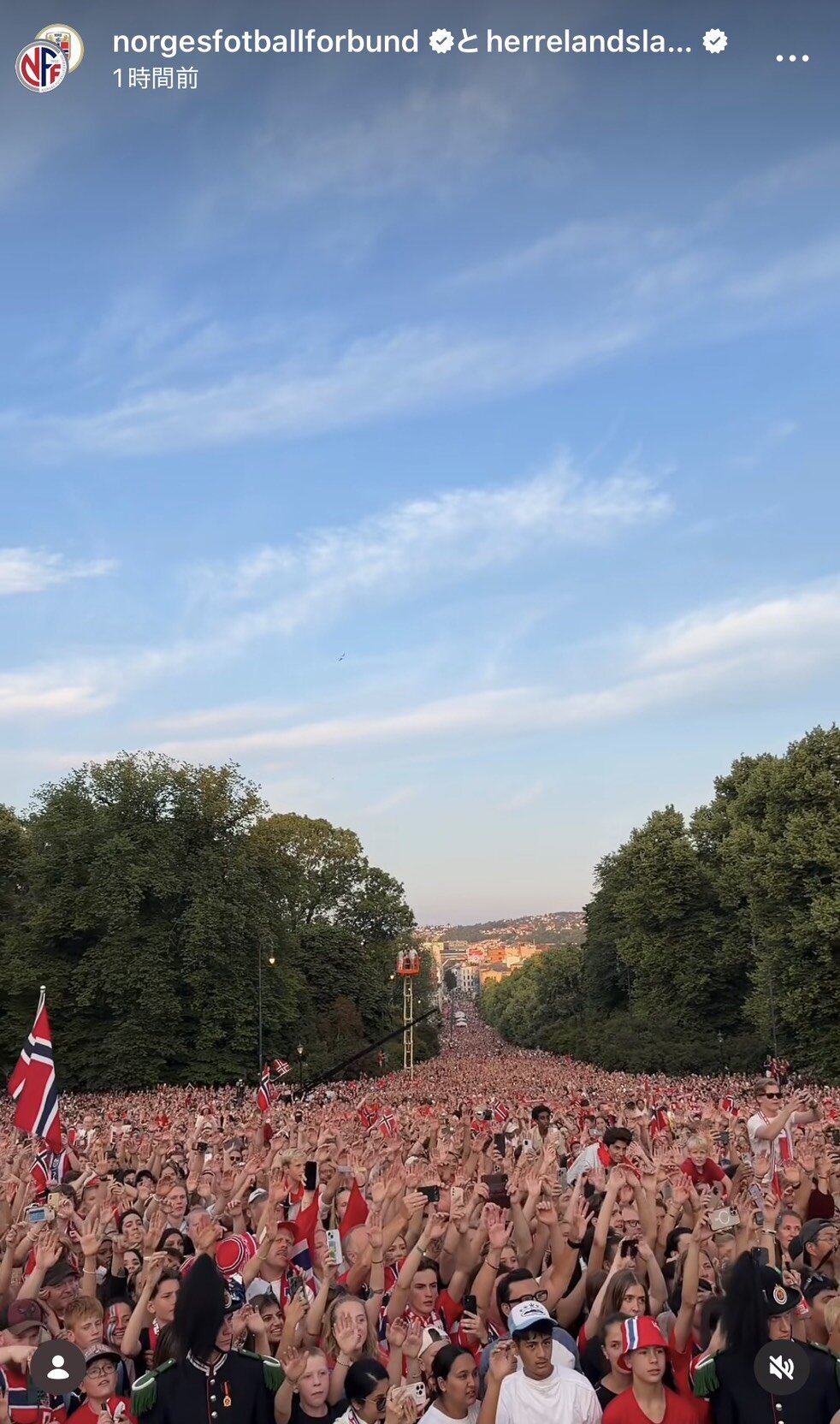 約9万人が集まったノルウェー代表の祝賀イベント（サッカー代表チームの公式インスタグラムより）