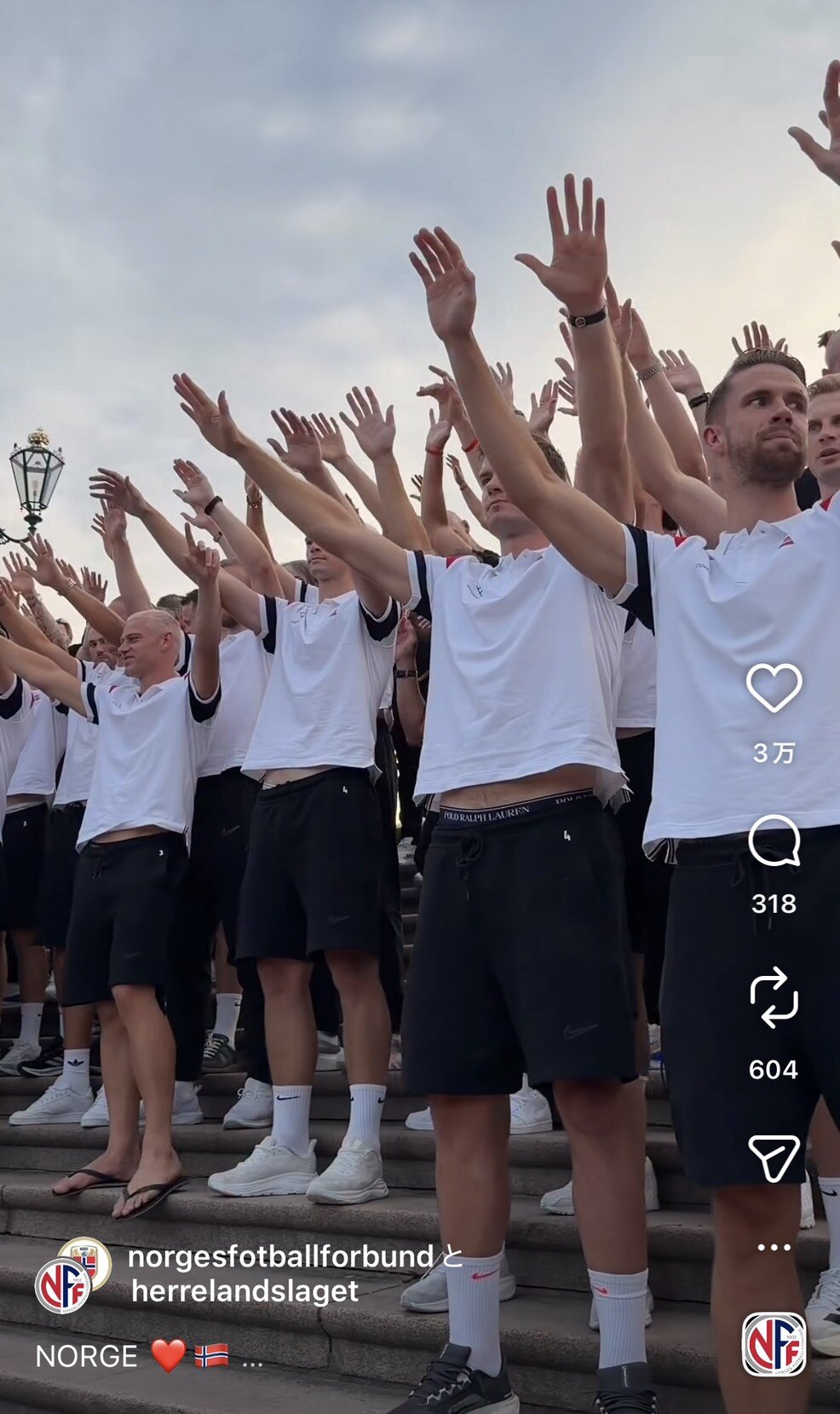 ノルウェー代表の祝賀イベント（サッカー代表チームの公式インスタグラムより）