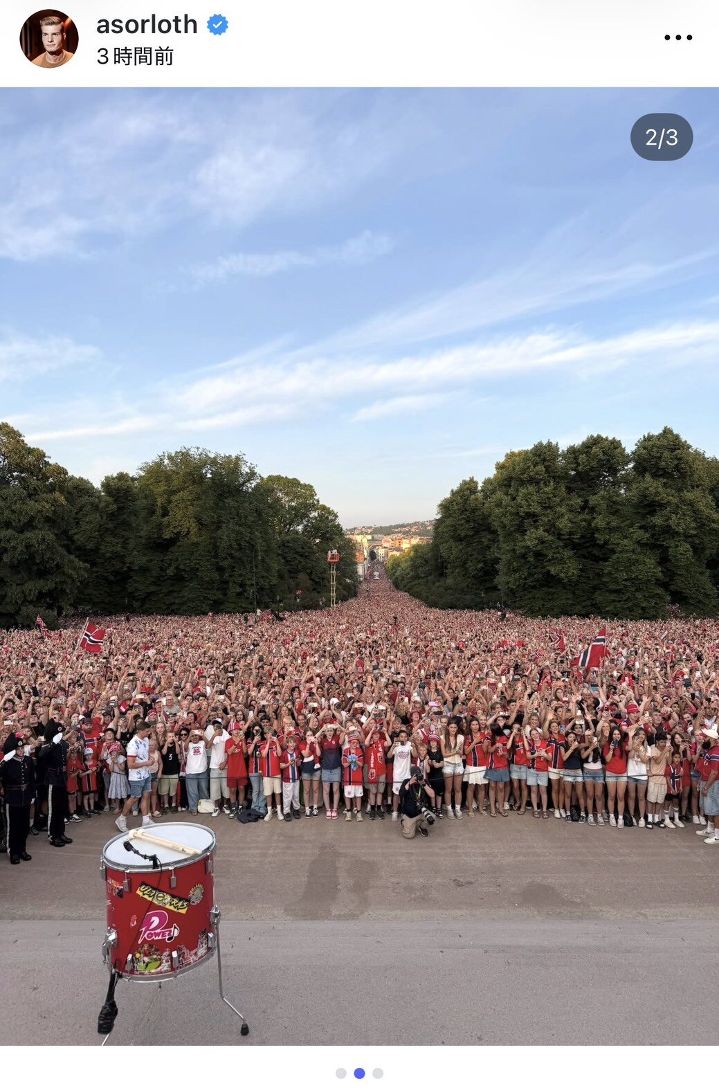 インスタグラムで祝賀イベントの様子を投稿したセルロート