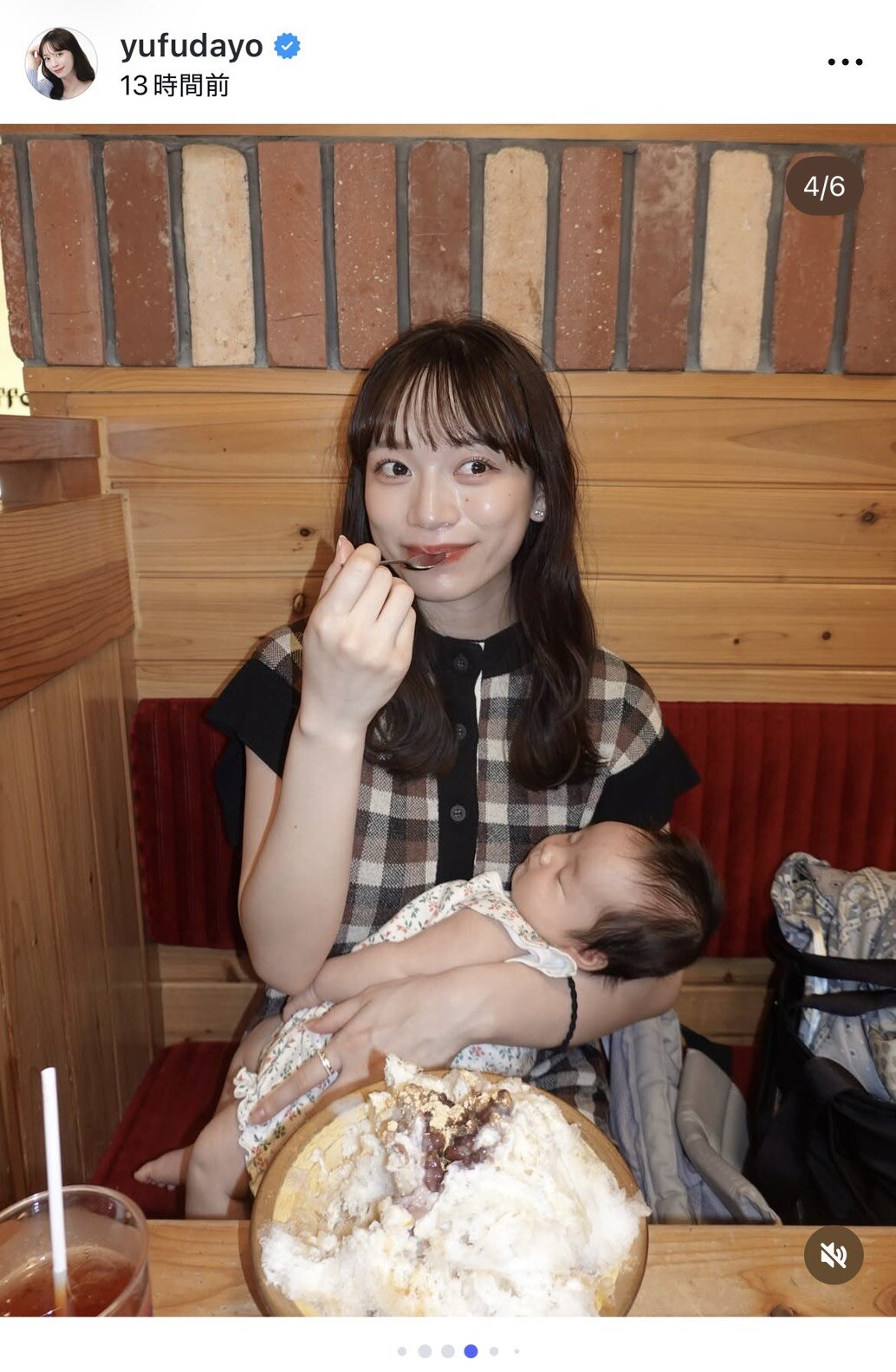 インスタグラムで4月に出産した長女を公開した由布菜月