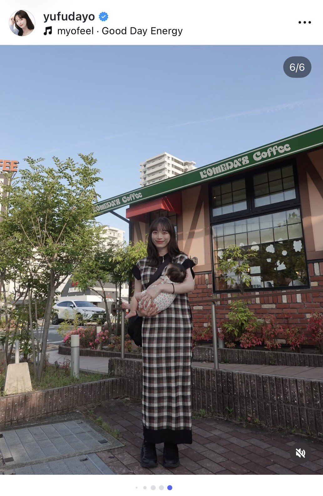 インスタグラムで4月に出産した長女を公開した由布菜月