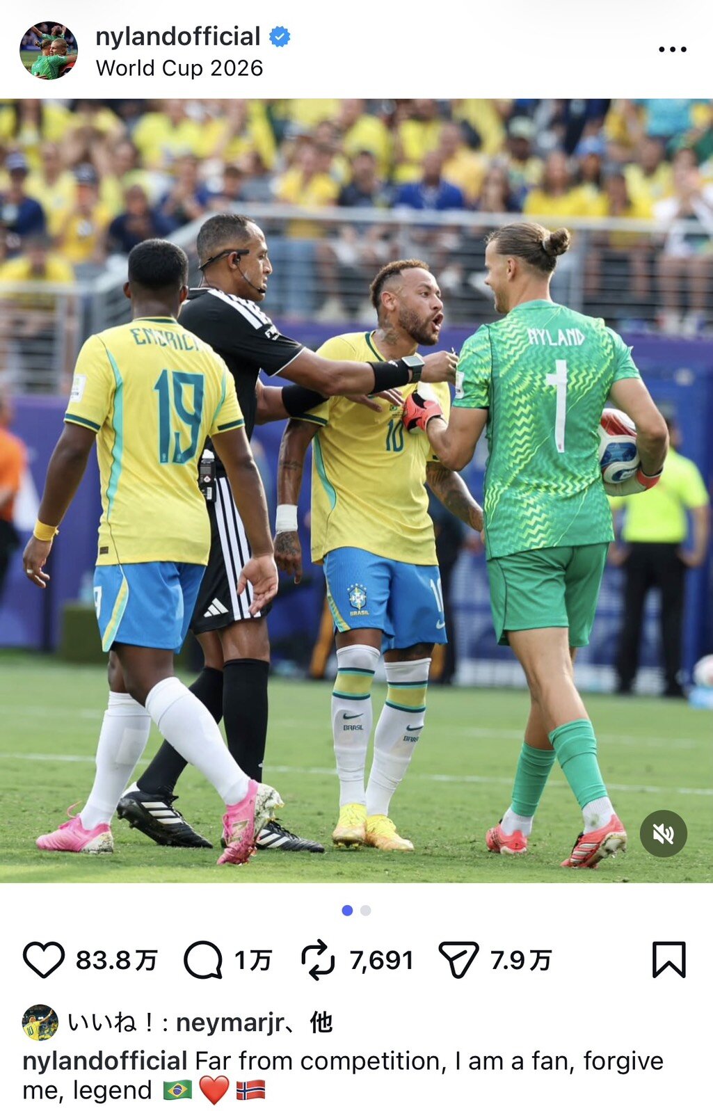 ノルウェー代表GKニーランの偽アカウントに「いいね」を押すブラジル代表FWネイマール
