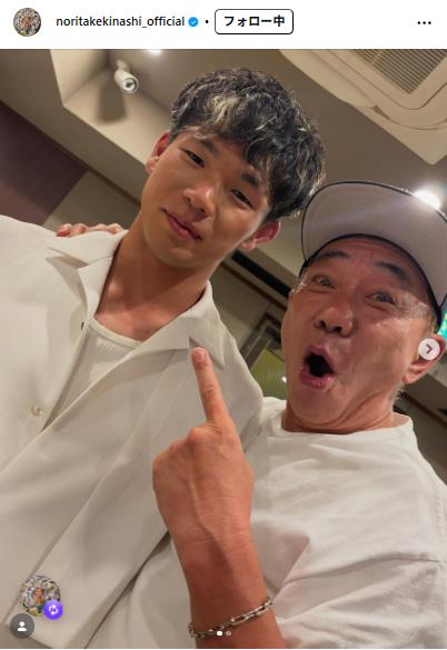 木梨憲武のインスタグラムから