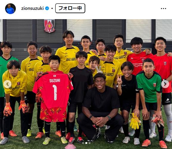 鈴木彩艶のインスタグラムから