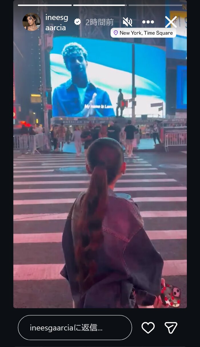 イネス・ガルシアさんのインスタグラムから