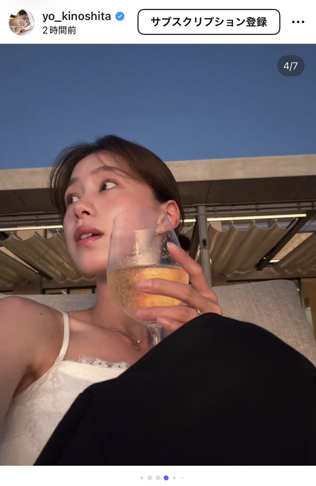インスタグラムで白ワインをたしなむ様子をアップした木下桜