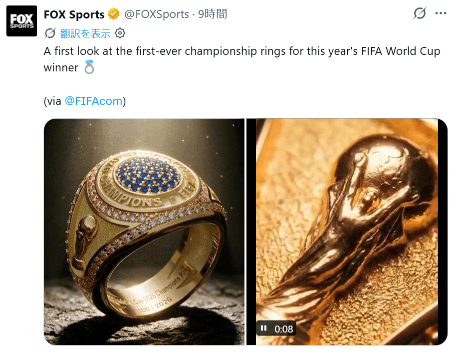 米FOXスポーツのXから
