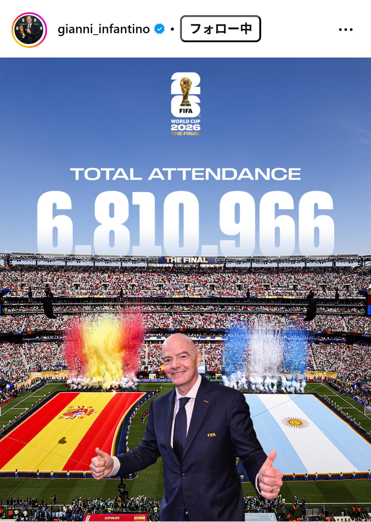FIFAインファンティノ会長のインスタグラムから