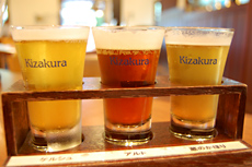 「ケルシュ」と「アルト」、「蔵のかほり」の3種類のビール