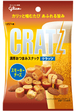 スモーキーチーズ