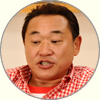 松木安太郎氏