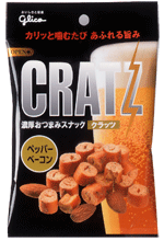 ペッパーベーコン