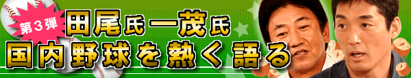 濃厚おつまみスナック CRATZ グリコ