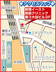 アクセスマップ
