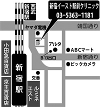 アクセスマップ