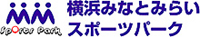 横浜みなとみらいスポーツパーク