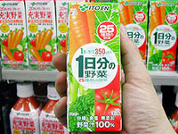 食生活に「1日分の野菜」を取り入れてみよう