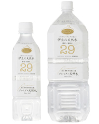伊豆の天然水