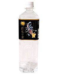 弥生の舞