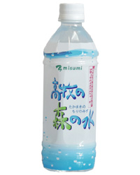 高牧の森の水