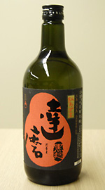 広島産にこだわった本格芋焼酎「達磨」。クールなラベルが印象的だ
