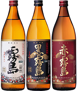 本格芋焼酎「霧島」「黒霧島」「赤霧島」