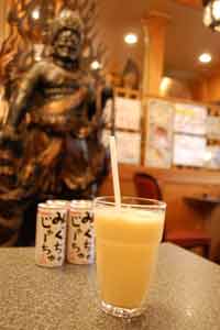 篝(かがり)の店内