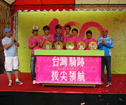 ゴールドキーのセレモニー