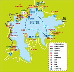 実際に走行した日月潭コース