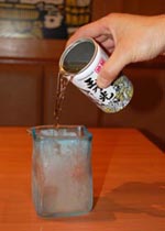 特集 玉乃光自宅でも手軽に楽しめるみぞれ酒 Nikkansports Com