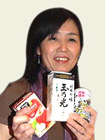 吉崎さん