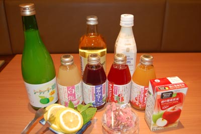 特集 玉乃光自宅でも手軽に楽しめるみぞれ酒 Nikkansports Com