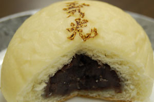 特製あんぱん「玉乃光」～純米吟醸酒酵母仕込み