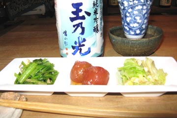 おばんざい盛り合わせ