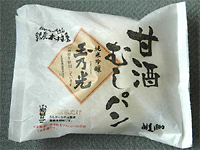 木村屋総本店が３月１日に発売した新商品「甘酒むしパン」