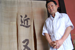 近又ご主人　鵜飼治二さん