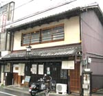 菜采堂・孫助
