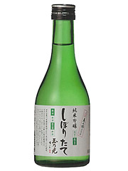 玉乃光　しぼりたて
