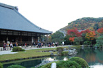 天龍寺