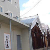 酒蔵