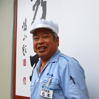 杜氏写真