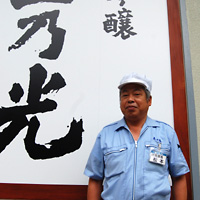 杜氏写真