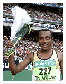 ケネニサ・ベケレの写真