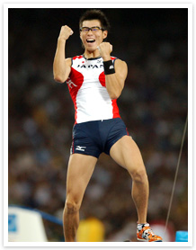 沢野大地の写真