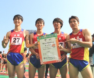 多田修平アンカーで準ｖ 桐生には 食らいつく 陸上 日刊スポーツ