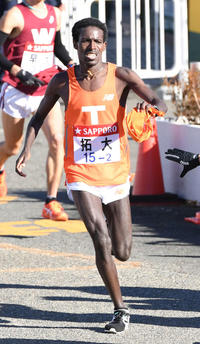 拓大主将は留学生デレセ オツオリさん快走から30年 - 陸上 : 日刊スポーツ