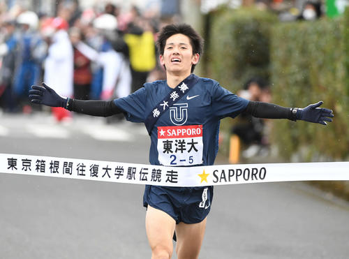 打倒青学大へ東洋大往路ｖ２ ｏｂ設楽 服部に刺激 陸上 日刊スポーツ