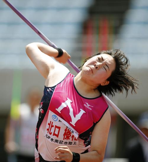 女子やり投げ　64メートル36の日本新記録をマークして優勝した北口榛花（共同）