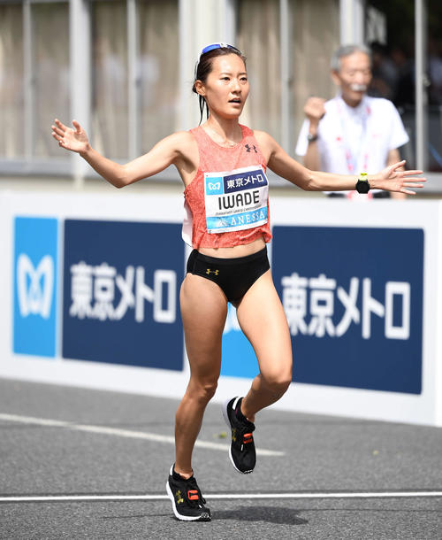 9位でゴールした岩出（撮影・鈴木みどり）